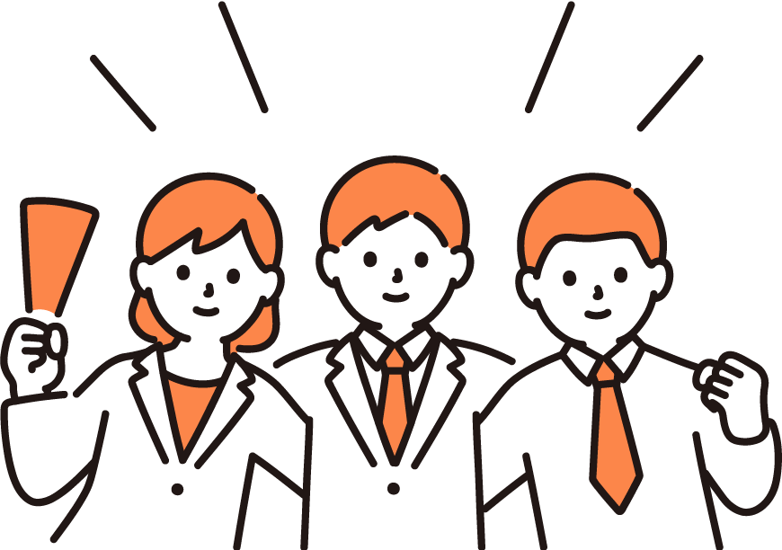 サービスイメージ